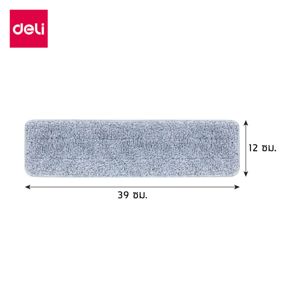 อะไหล่ผ้าม็อบไมโครไฟเบอร์ DELI VS1420-GR-01 ขนาด 39 X 12 ซม. สีเทา